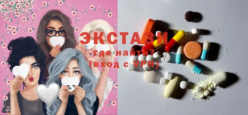 Ecstasy бентли  где можно купить наркотик  Бузулук 